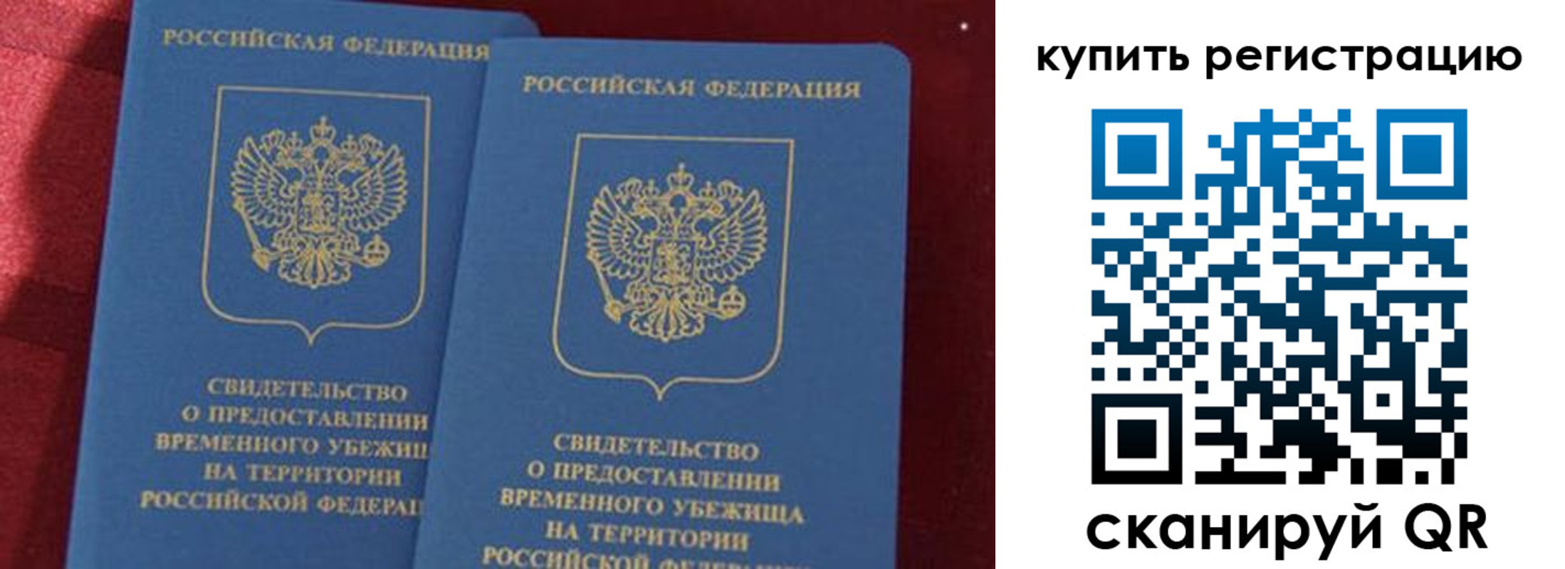 форма 3 в Сосновоборске